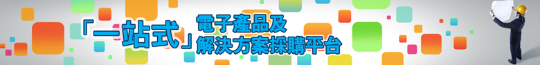 Catalogue_banner