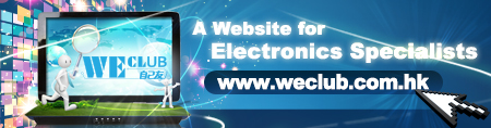 WECL WECLUB WEBSTORE ONLINE SHOPPING