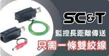 SC&T