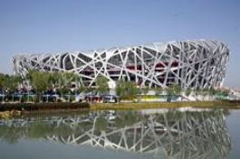 Beijing National Stadium (The Birds Nest) _ʰa|_