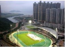 Tseung Kwan O Sports Ground NxDBʳ