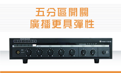 A1120SS(120W) ϲV\vj