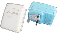 YAMATO USB CHARGER Rq