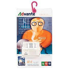 Advante 007C 12首音樂迎客門鈴 (可接火牛 DC3-12V)
