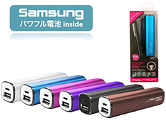 勁量牛 MA28X 2800mA Li-Polymer Battery